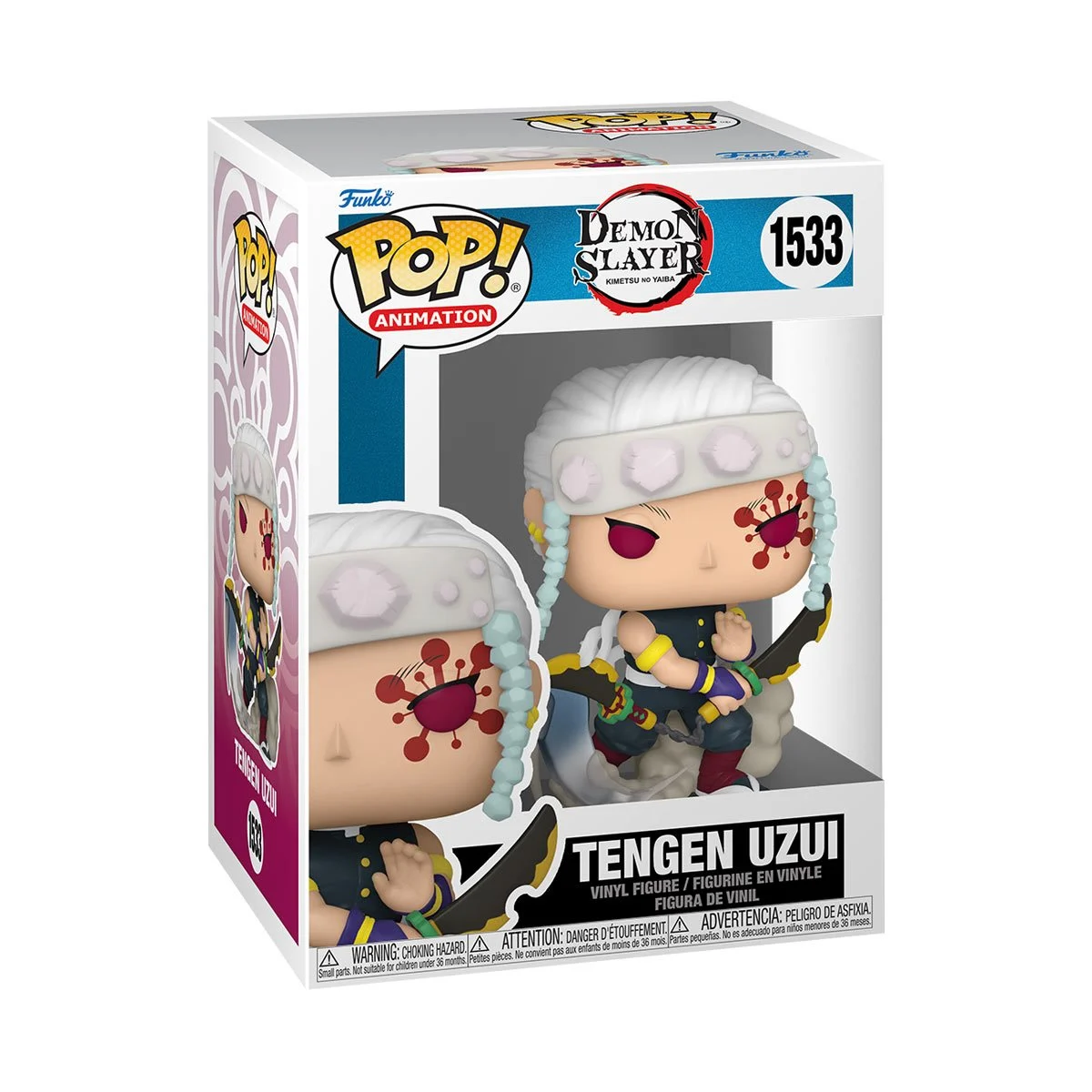 Tengen Uzui