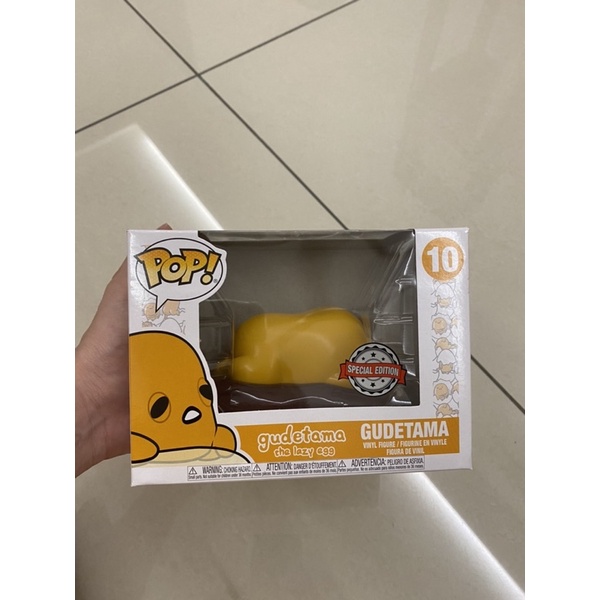 Gudetama International Exclusive