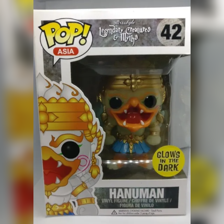 Hanuman gitd 2015 asia exc